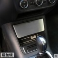 酷麥汽車用品店