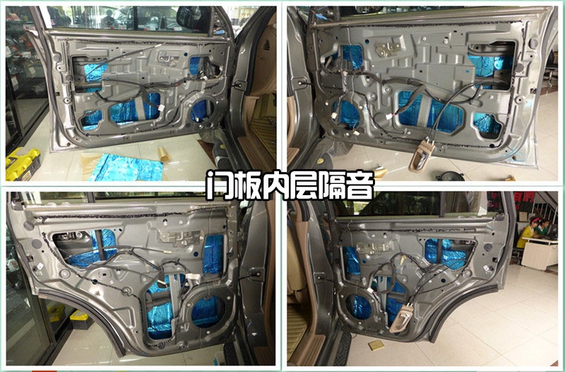 陜西西安上尚汽車音響改裝-長(zhǎng)城哈弗H3音響改裝