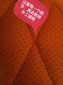奔馳威霆2