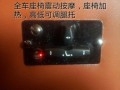 奔馳威霆