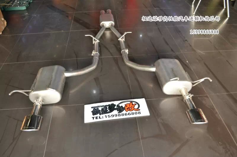 奔馳GLK300 升級AUPTO高性能排氣系統(tǒng)