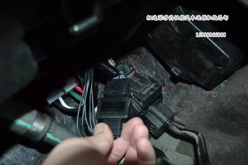 日產(chǎn)帥客升級Cammus 4-MODE P3節(jié)氣門控制器