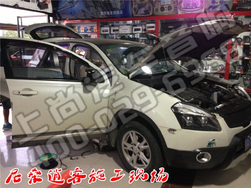 日產(chǎn)尼桑逍客音響改裝-陜西西安上尚汽車音響改裝