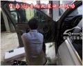 寶馬320汽車音響改裝德國零點(diǎn)三分頻喇叭2
