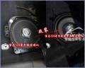 寶馬320汽車音響改裝德國零點(diǎn)三分頻喇叭7