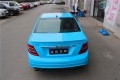 奔馳C63天空藍(lán)615