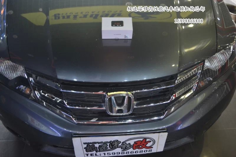 本田鋒范升級 Cammus 9-MODE 節(jié)氣門控制器