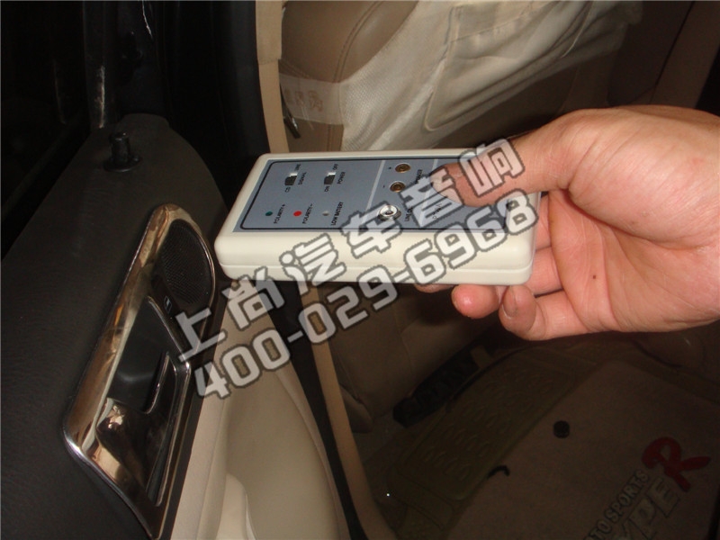 大眾領(lǐng)馭改裝意大利赫茲音響-陜西西安上尚汽車音響