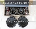 奧迪A4L汽車(chē)音響改裝2
