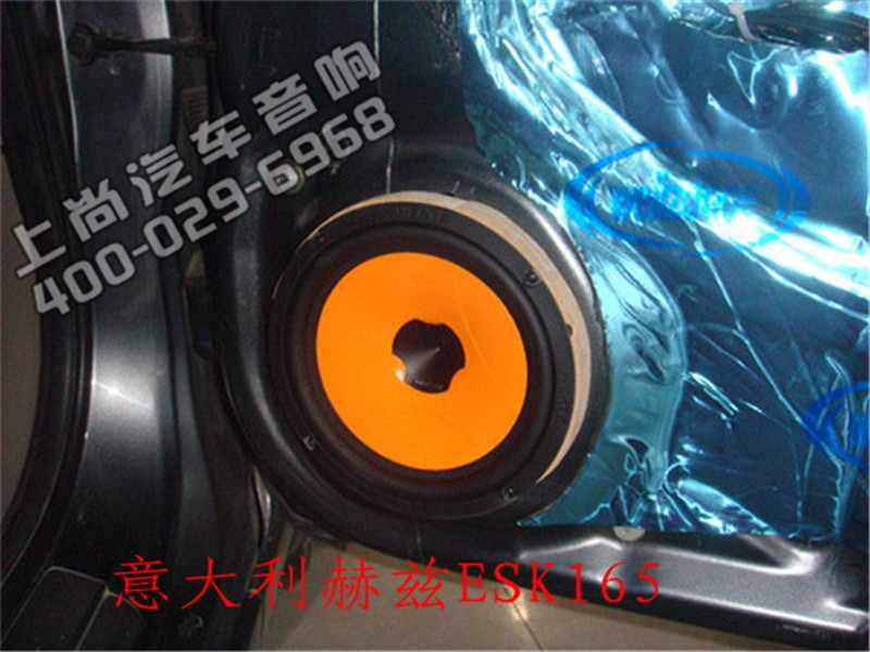 本田鋒范音響改裝-陜西西安上尚汽車音響改裝