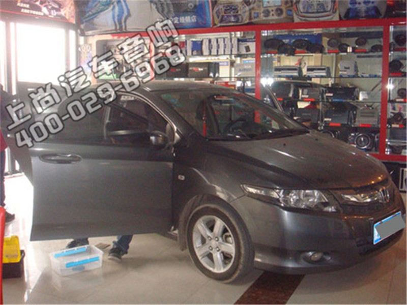 本田鋒范音響改裝-陜西西安上尚汽車音響改裝