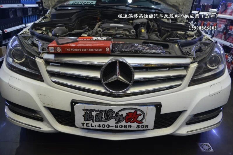奔馳W204升級(jí) K&N高流量進(jìn)氣風(fēng)格