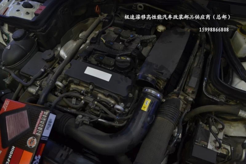 奔馳W204升級(jí) K&N高流量進(jìn)氣風(fēng)格