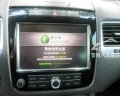大眾途銳原車屏升級凱立德導航3