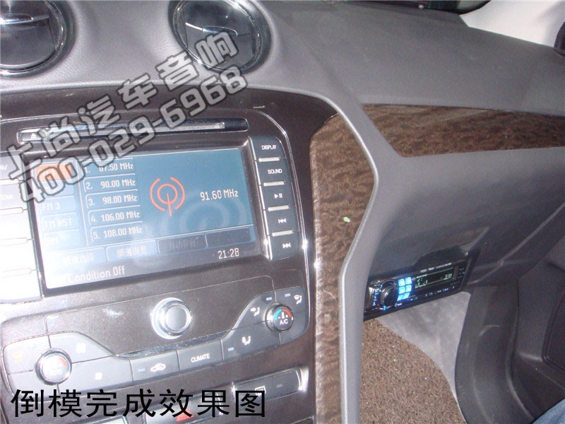 陜西西安上尚汽車音響改裝-福特致勝改裝意大利赫茲音響