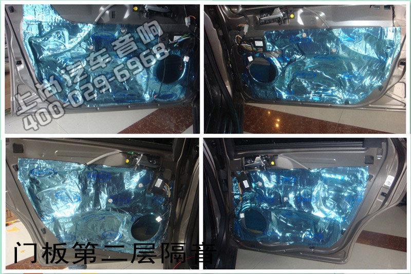 陜西西安上尚汽車音響改裝-福特致勝改裝意大利赫茲音響