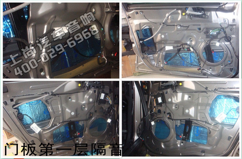 陜西西安上尚汽車音響改裝-福特致勝改裝意大利赫茲音響