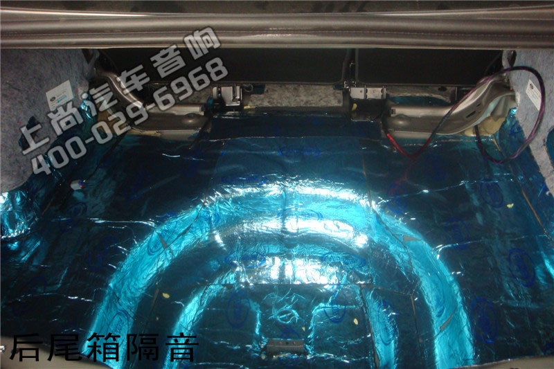 陜西西安上尚汽車音響改裝-福特致勝改裝意大利赫茲音響