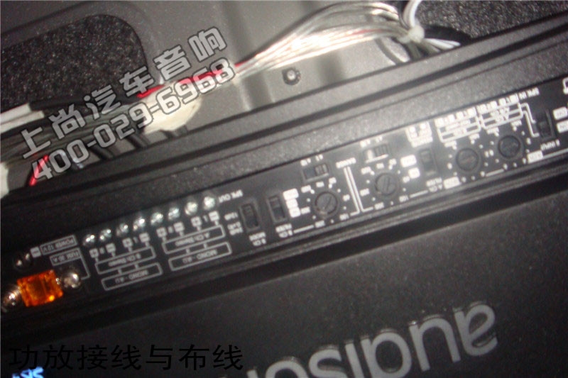 陜西西安上尚汽車音響改裝-福特致勝改裝意大利赫茲音響