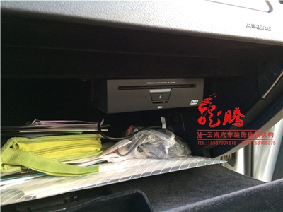 云南昆明奧迪A4L倒車電動折疊鏡改裝/奧迪DVD導(dǎo)航改裝