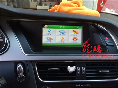 云南昆明奧迪A4L倒車電動折疊鏡改裝/奧迪DVD導(dǎo)航改裝