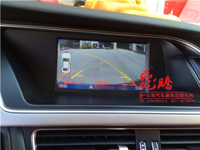 云南昆明奧迪A4L倒車電動折疊鏡改裝/奧迪DVD導(dǎo)航改裝