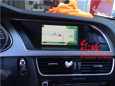 云南昆明奧迪A4L倒車電動折疊鏡改裝/奧迪DVD導(dǎo)航改裝