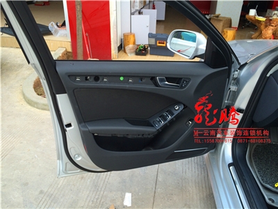 云南昆明奧迪A4L倒車電動折疊鏡改裝/奧迪DVD導(dǎo)航改裝