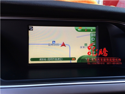 云南昆明奧迪A4L倒車電動折疊鏡改裝/奧迪DVD導(dǎo)航改裝