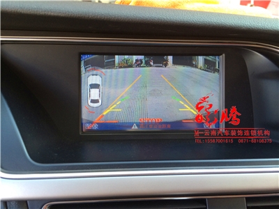 云南昆明奧迪A4L倒車電動折疊鏡改裝/奧迪DVD導(dǎo)航改裝