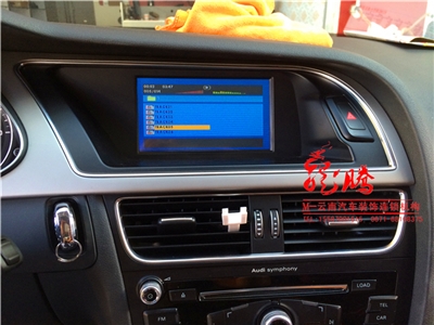 云南昆明奧迪A4L倒車電動折疊鏡改裝/奧迪DVD導(dǎo)航改裝