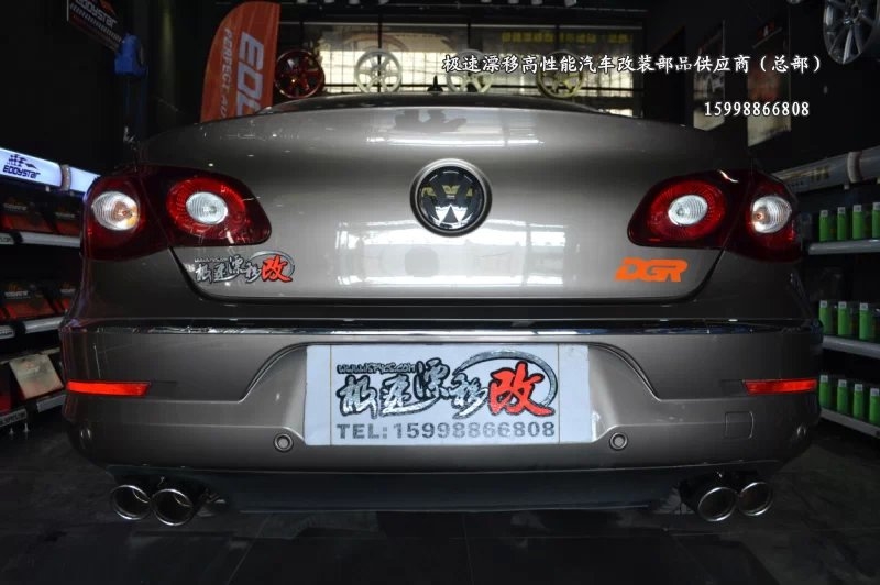 大眾CC升級Aupto高性能排氣系統(tǒng)