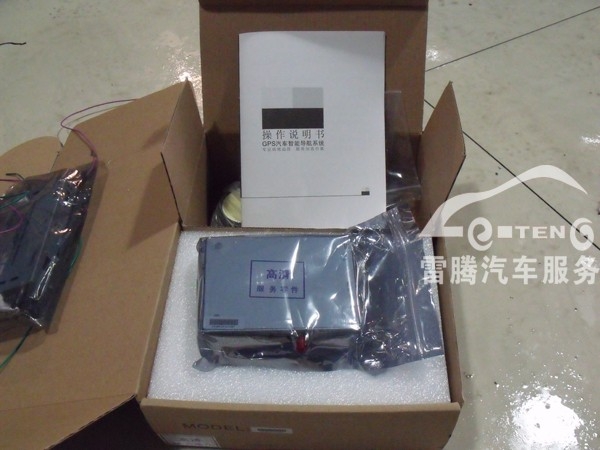 深圳奔馳S400原車屏升級導(dǎo)航加裝觸寫凱立德導(dǎo)航加倒車影像