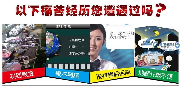 深圳奔馳S400原車屏升級導(dǎo)航加裝觸寫凱立德導(dǎo)航加倒車影像