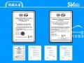 斯柯達(dá)明銳昊銳晶銳專用導(dǎo)航11