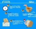 斯柯達(dá)明銳昊銳晶銳專用導(dǎo)航15