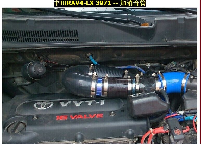 豐田RAV4提升動力節(jié)油改裝安裝電動渦輪增壓器LX3971