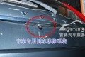 沃爾沃XC90原車屏升級凱立德導(dǎo)航8