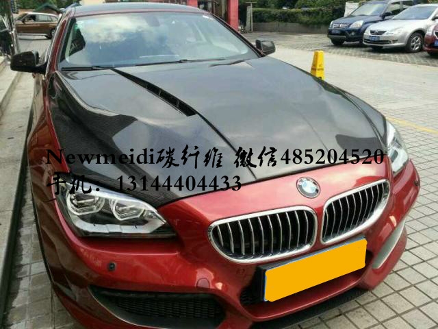 新款BMW宝马F06F12640i650i改装HAMANN哈曼款碳纤维机盖引擎盖