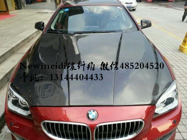 新款BMW宝马F06F12640i650i改装HAMANN哈曼款碳纤维机盖引擎盖