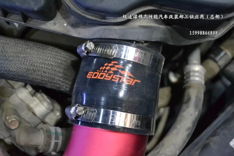 別克新君威 升級EDDYSTAR進氣套件