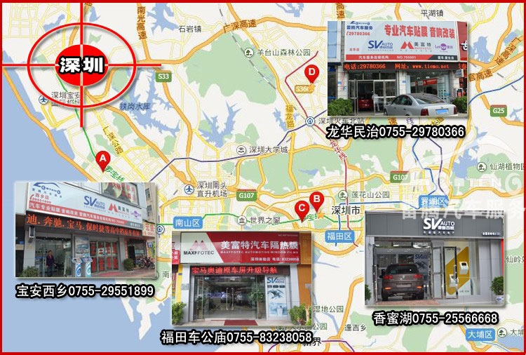 寶馬原車屏幕加裝觸摸屏|寶馬320i升級(jí)凱立德導(dǎo)航 雷騰汽車原車屏升級(jí)