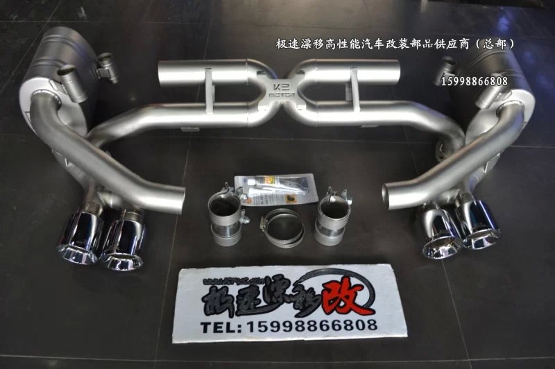 保時(shí)捷997S 升級(jí)美國 K2 MOTOR 高性能排氣