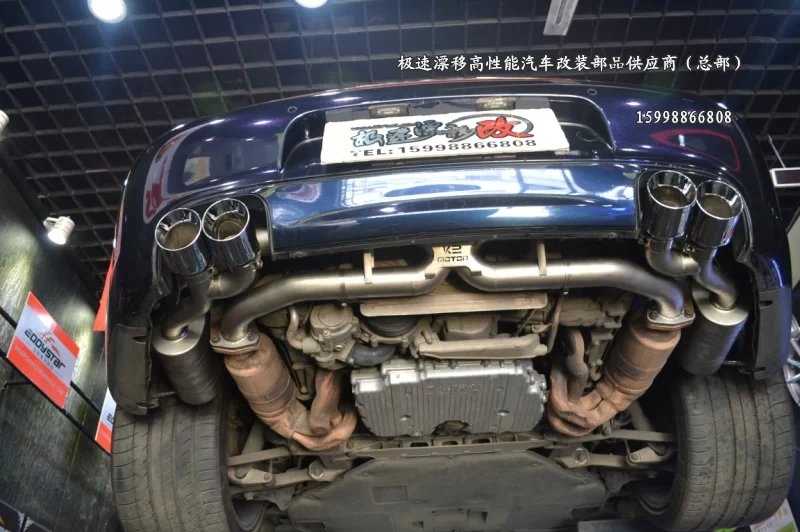 保時(shí)捷997S 升級(jí)美國 K2 MOTOR 高性能排氣