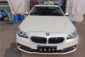BMW525陶冶白58
