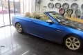 BMW3系碳纖維內(nèi)飾88