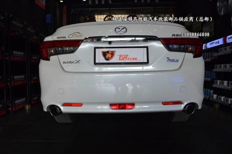 豐田銳志升級美國 K2 MOTOR 高性能排氣系統(tǒng)