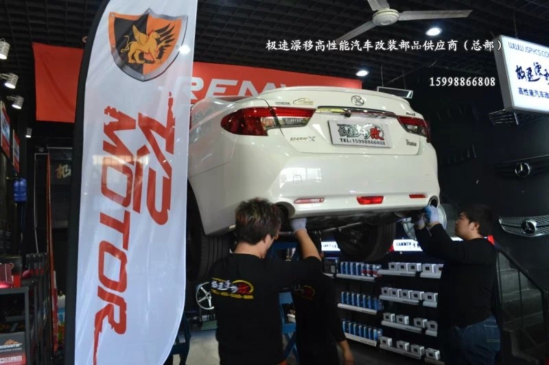 豐田銳志升級美國 K2 MOTOR 高性能排氣系統(tǒng)
