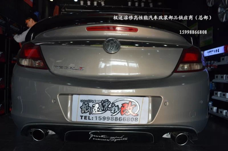 別克新君威 升級(jí)美國(guó)K2 MOTOR 高性能排氣