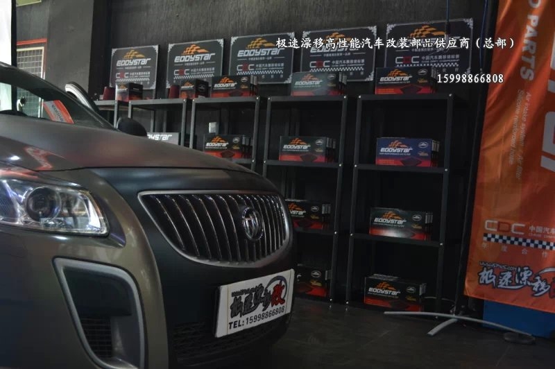 別克新君威 升級(jí)美國(guó)K2 MOTOR 高性能排氣